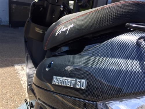 Amigo Beemer 49cc Scooter - TribalMotorsports