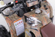Taomotor D125 Kids ATV - TribalMotorsports