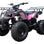 TaoMotor Trooper T125 Kids ATV - TribalMotorsports